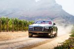 Rolls-Royce Dawn 2015 года (UK)